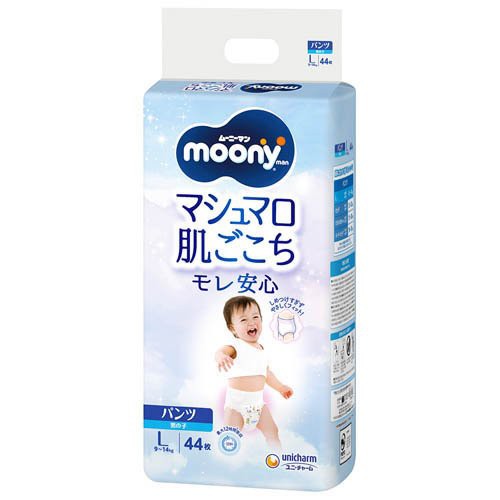 爽快ドラッグ