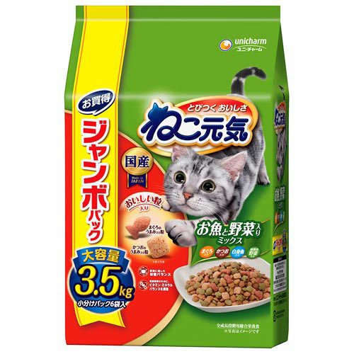 他サイト： ねこ元気 お魚と野菜入りミックス(3.5kg)[キャットフード(ドライフード)]の商品画像