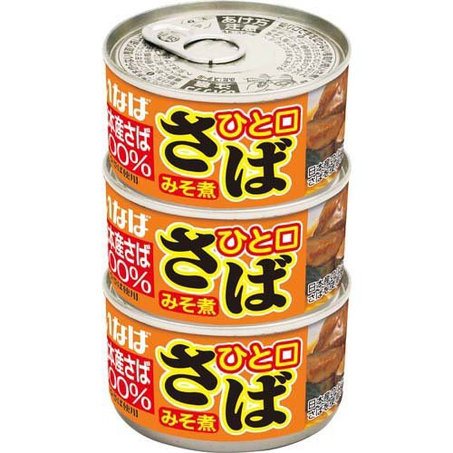 他サイト： いなば ひと口さば みそ煮(115g*3缶入)[水産加工缶詰]の商品画像