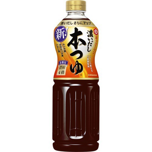 キッコーマン めんみ パック 1L ： 通販・価格比較 [最安値.com]