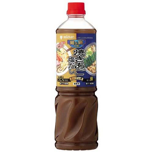 爽快ドラッグ
