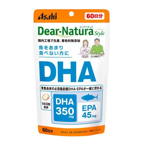 他サイト： ディアナチュラスタイル DHA 60日分(180粒)[DHA EPA]の商品画像