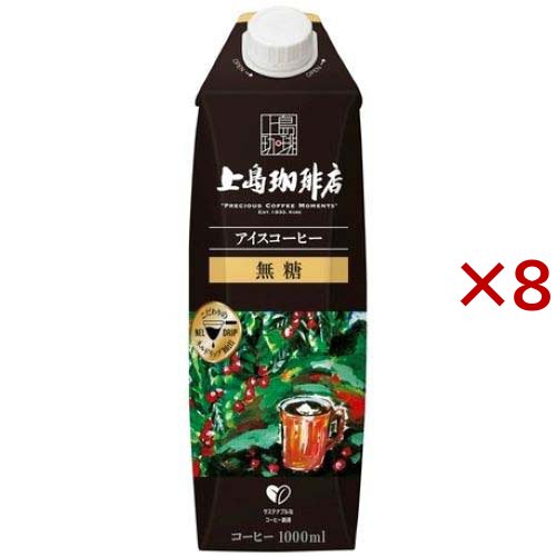 他サイト： 上島珈琲店 アイスコーヒー 無糖(1000ml×8セット)[ボトルコーヒー(加糖)]の商品画像