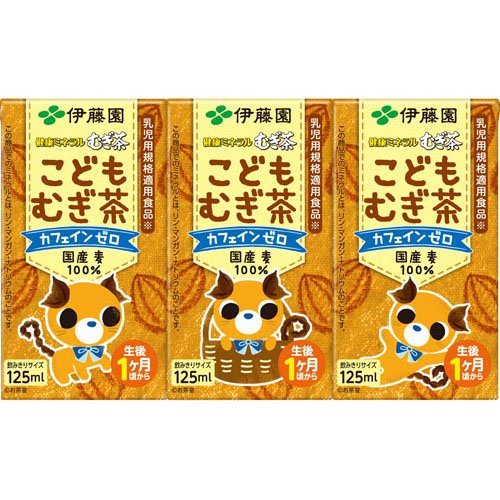 他サイト： 伊藤園 健康ミネラルむぎ茶 こどもむぎ茶 紙パック(125ml*3本*12コ入)[ベビー お茶]の商品画像
