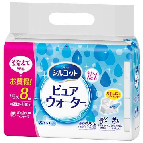 ウェットティッシュ ノンアルコール 詰め替え 150枚入 スコッティ