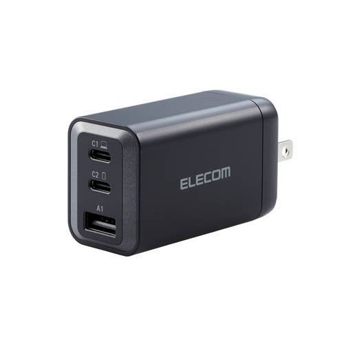 他サイト： エレコム USB充電器 PD 65W PPS対応 Type C×2 USB A×1 ブラック(1個)[充電器・バッテリー類]の商品画像