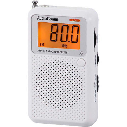 他サイト： AudioComm 液晶表示ポケットラジオ ホワイト RAD-P2226S-W(1台)[ラジオ]の商品画像