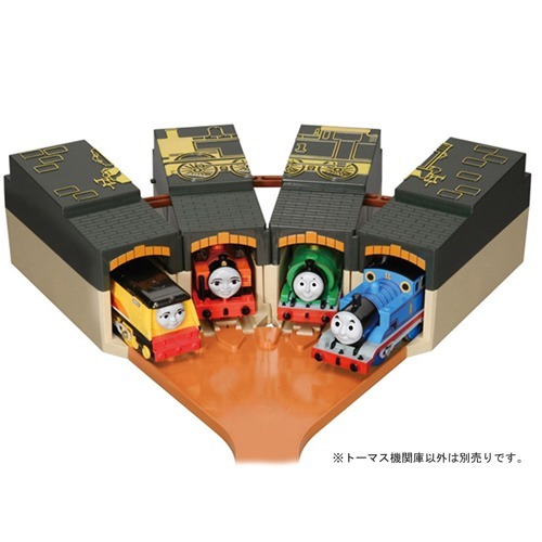 他サイト： プラレール きかんしゃトーマス たためるトーマス機関庫(1セット)[ベビー玩具・赤ちゃんおもちゃ その他]の商品画像