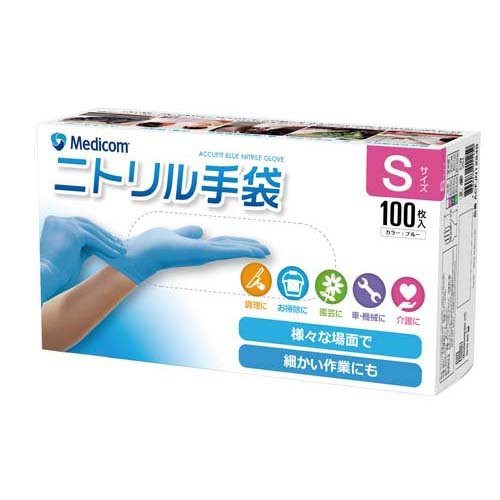 ふんわりやわらか天然ゴム手袋 L ピンク ： 通販・価格比較 [最安値.com]