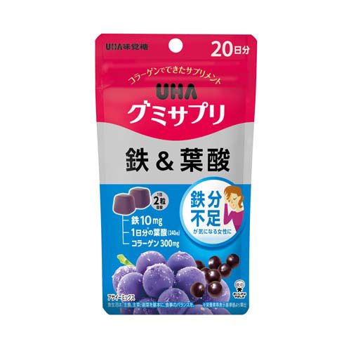 他サイト： UHAグミサプリ 鉄&葉酸 20日分(40粒)[鉄分]の商品画像