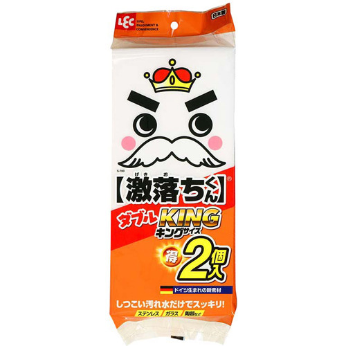 他サイト： 激落ちダブルキング S-700(2コ入)[たわし・スポンジ]の商品画像