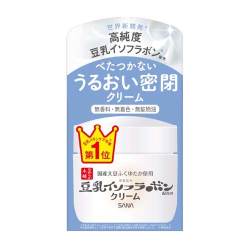 他サイト： サナ なめらか本舗 クリーム NC(50g)[保湿クリーム]の商品画像