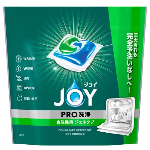 他サイト： ジョイ ジェルタブ W除菌 食洗機用洗剤(13個入)[食器洗浄機用洗剤]の商品画像