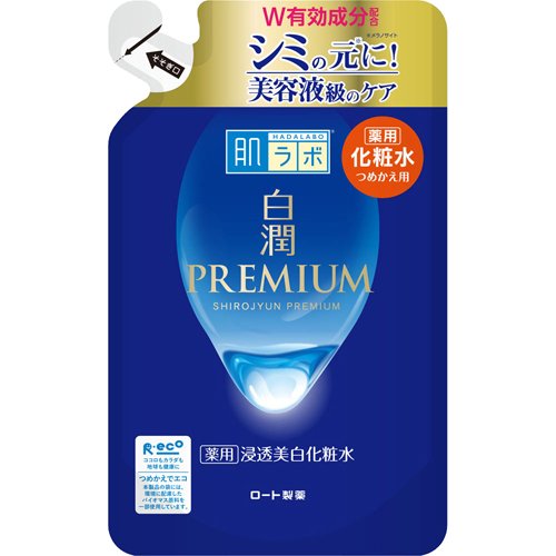 他サイト： 肌ラボ 白潤プレミアム 薬用 浸透美白化粧水 つめかえ用(170ml)[保湿化粧水]の商品画像