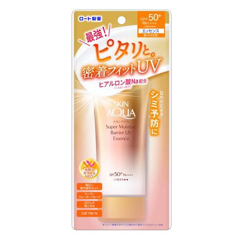 他サイト： スキンアクア スーパーモイスチャーバリアUVエッセンス(70g)[UV 日焼け止め SPF50〜]の商品画像
