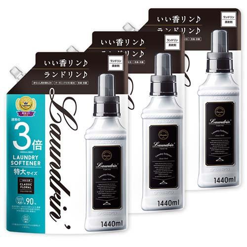 バック 4月25日 MIEUX LUXGEOUS ミューラグジャス FABRIC SOFTENER Sexy Sweet 500mL ：  通販・価格比較