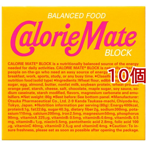 他サイト： カロリーメイト ブロック メープル味(4本入(80g)*10コセット)[バランス 栄養]の商品画像
