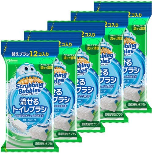 他サイト： スクラビングバブル 流せるトイレブラシ フローラルソープの香り 付け替え 使い捨て(12個入*5袋セット)[トイレ用ブラシ・スポの商品画像