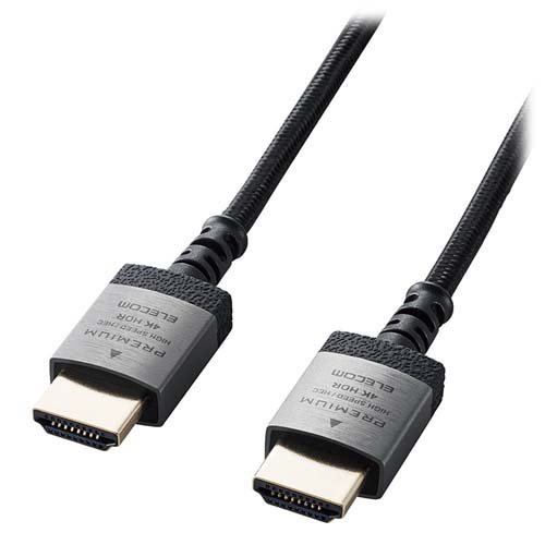 他サイト： エレコム Premium HDMIケーブル 0.5m 4K 60p 金メッキ スリム ARC ブラック(1個)[情報家電 その他の商品画像