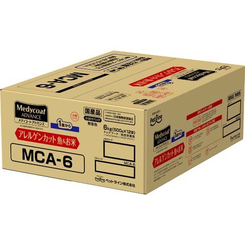 他サイト： メディコート アドバンス アレルゲンカット 魚&お米 1歳から( 500g×12袋入)[ドッグフード(ドライフード)]の商品画像