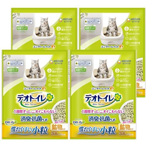 他サイト： デオトイレ 消臭・抗菌サンド小粒 サンド 猫用トイレ(3.8L*4袋セット)[猫砂・猫トイレ用品]の商品画像