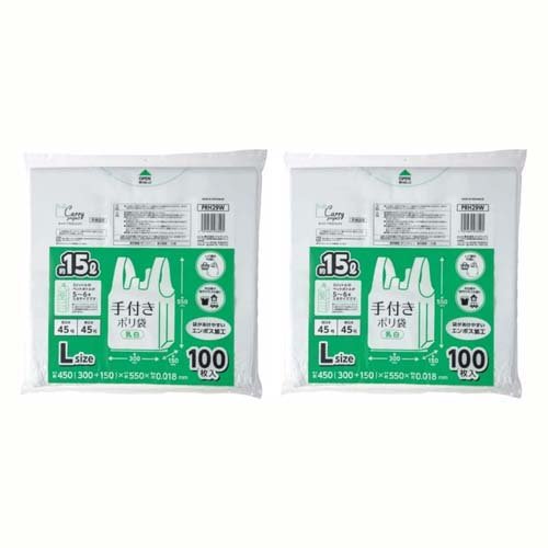 他サイト： ジャパックス 手付き ポリ袋 乳白 約15L ゴミ袋 PRH29W(100枚*2個入)[ゴミ袋]の商品画像