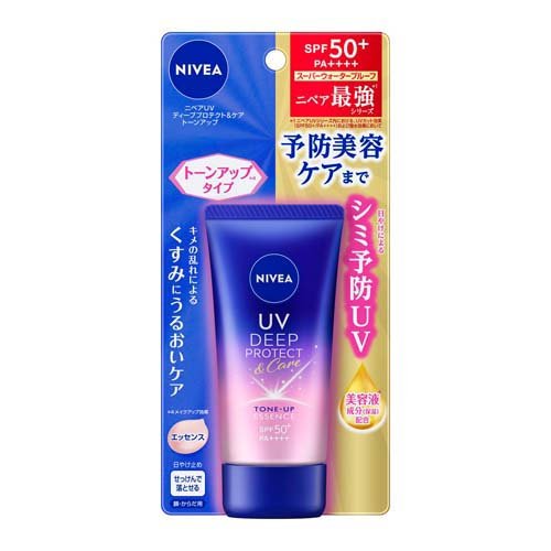 他サイト： ニベアUV ディーププロテクト&ケア トーンアップ エッセンス(50g)[化粧下地・ベース]の商品画像