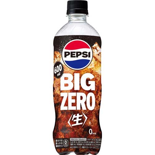 他サイト： ペプシ 生 BIG ZERO(600ml*24本入)[炭酸飲料]の商品画像