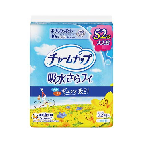 他サイト： チャームナップ吸水さらフィ ロング無香羽なし 10cc 19cm(おりもの&水分ケア)(52個入)[パンティライナー・おりものシの商品画像