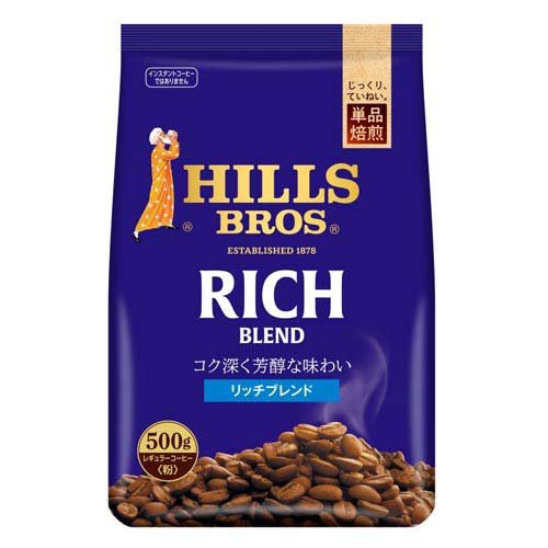 他サイト： ヒルス リッチブレンド(500g)[レギュラーコーヒー]の商品画像