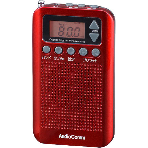 他サイト： AudioComm DSPポケットラジオ レッド RAD-P350N-R(1個)[ラジオ]の商品画像