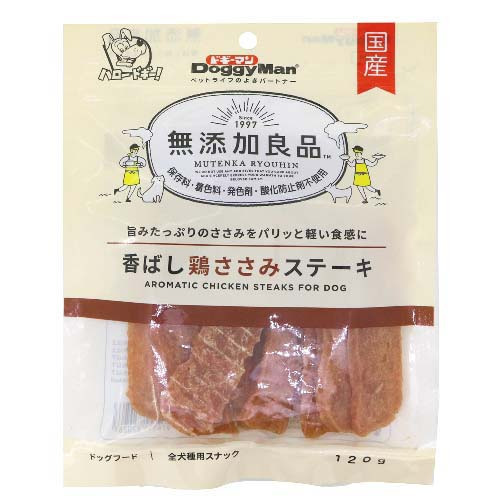 他サイト： ドギーマン 無添加良品 香ばし鶏ささみステーキ(120g)[犬のおやつ・サプリメント]の商品画像