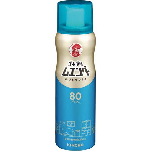 他サイト： ゴキブリムエンダー 80プッシュ(36mL)[殺虫剤 ゴキブリスプレー・駆除剤]の商品画像