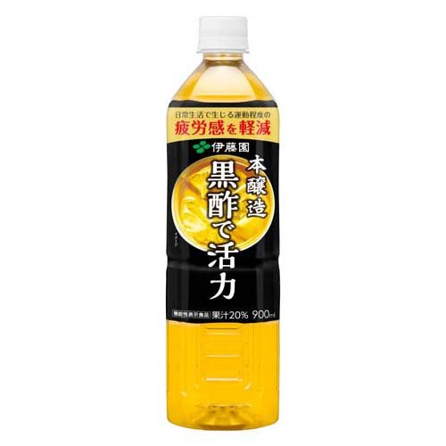 他サイト： 伊藤園 機能性表示食品 黒酢で活力(900ml*12本入)[黒酢]の商品画像