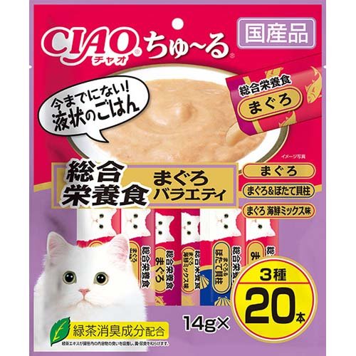 他サイト： チャオ ちゅ〜る 総合栄養食 まぐろバラエティ(14g*20本入)[猫のおやつ・サプリメント]の商品画像