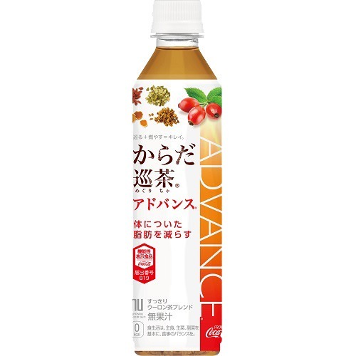 他サイト： からだ巡茶 アドバンス(410ml*24本入)[ブレンド茶]の商品画像