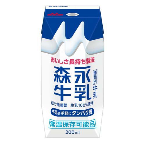 他サイト： 森永牛乳(200ml×24本)[その他]の商品画像