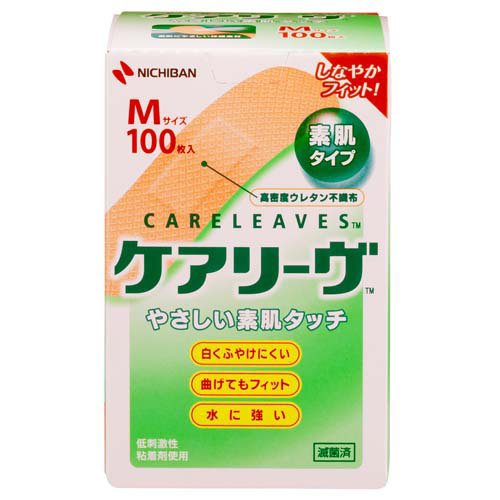 他サイト： ケアリーヴ CL100M(100枚入)[指先絆創膏 伸縮]の商品画像