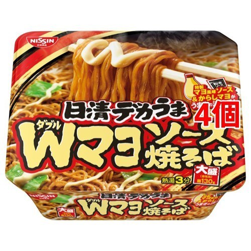 他サイト： 日清デカうま Wマヨソース焼そば(153g*4個セット)[インスタント食品 その他]の商品画像