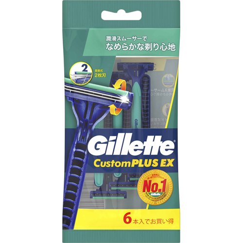 他サイト： ジレット カスタム プラスEX 首振式 髭剃り(6本入)[使い捨てカミソリ]の商品画像
