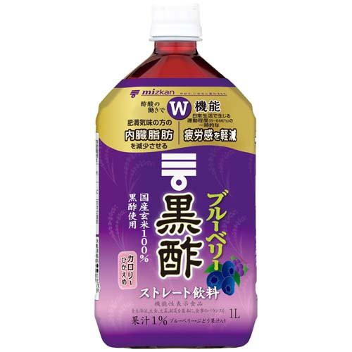 爽快ドラッグ