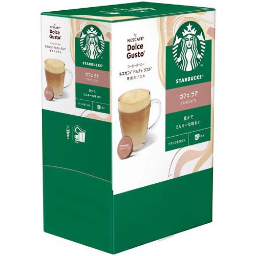 他サイト： スターバックス カフェラテ ネスカフェ ドルチェグスト 専用カプセル(60杯分)[レギュラーコーヒー]の商品画像