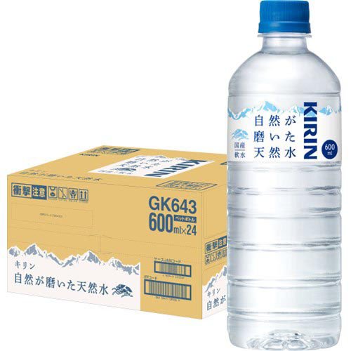 他サイト： キリン 自然が磨いた天然水(600ml×24本入)[国内ミネラルウォーター]の商品画像