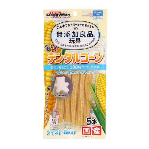 爽快ドラッグ