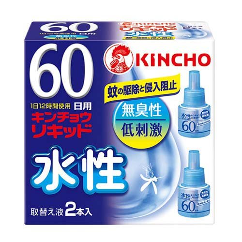 他サイト： 水性キンチョウリキッド コード式 蚊取り器 60日 取替液 無臭性 低刺激(2本入)[虫除け プラグ式詰め替え]の商品画像