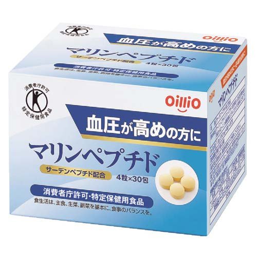 他サイト： マリンペプチド(30包入)[動物性サプリメント その他]の商品画像
