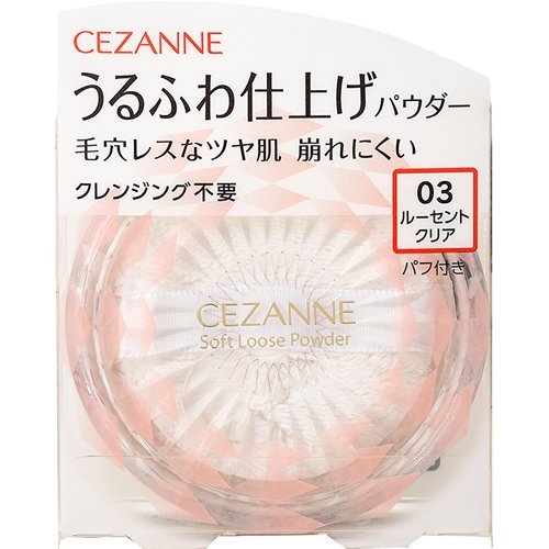 他サイト： セザンヌ うるふわ仕上げパウダー 03 ルーセントクリア(5.0g)[フェイスパウダー]の商品画像