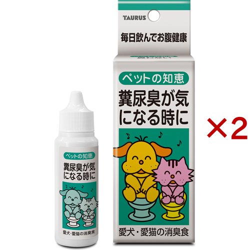 他サイト： ペットの知恵 消臭食(30ml×2セット)[犬のおやつ・サプリメント]の商品画像