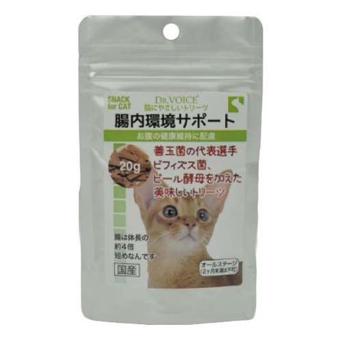 他サイト： 猫にやさしいトリーツ 腸内環境サポート(20g)[猫のおやつ・サプリメント]の商品画像