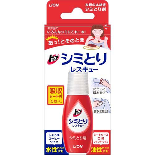 他サイト： トップシミとりレスキュー(17ml)[漂白剤・ブリーチ剤(シミ抜き しみ抜き)]の商品画像